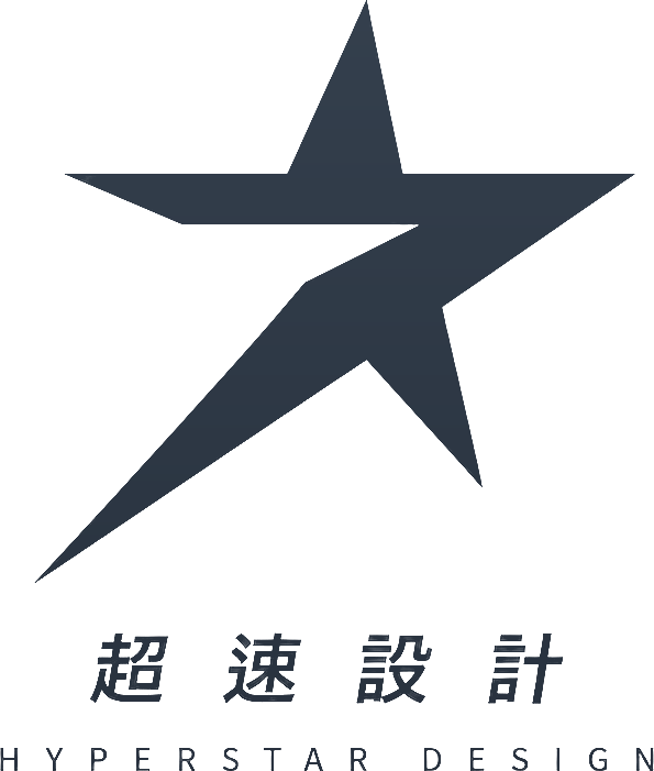超速設計