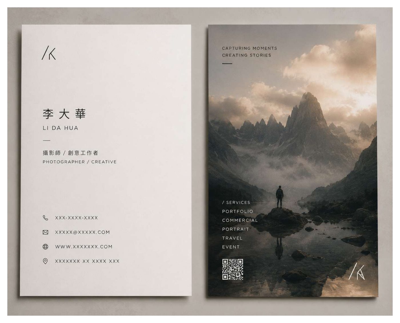 攝影師名片提案