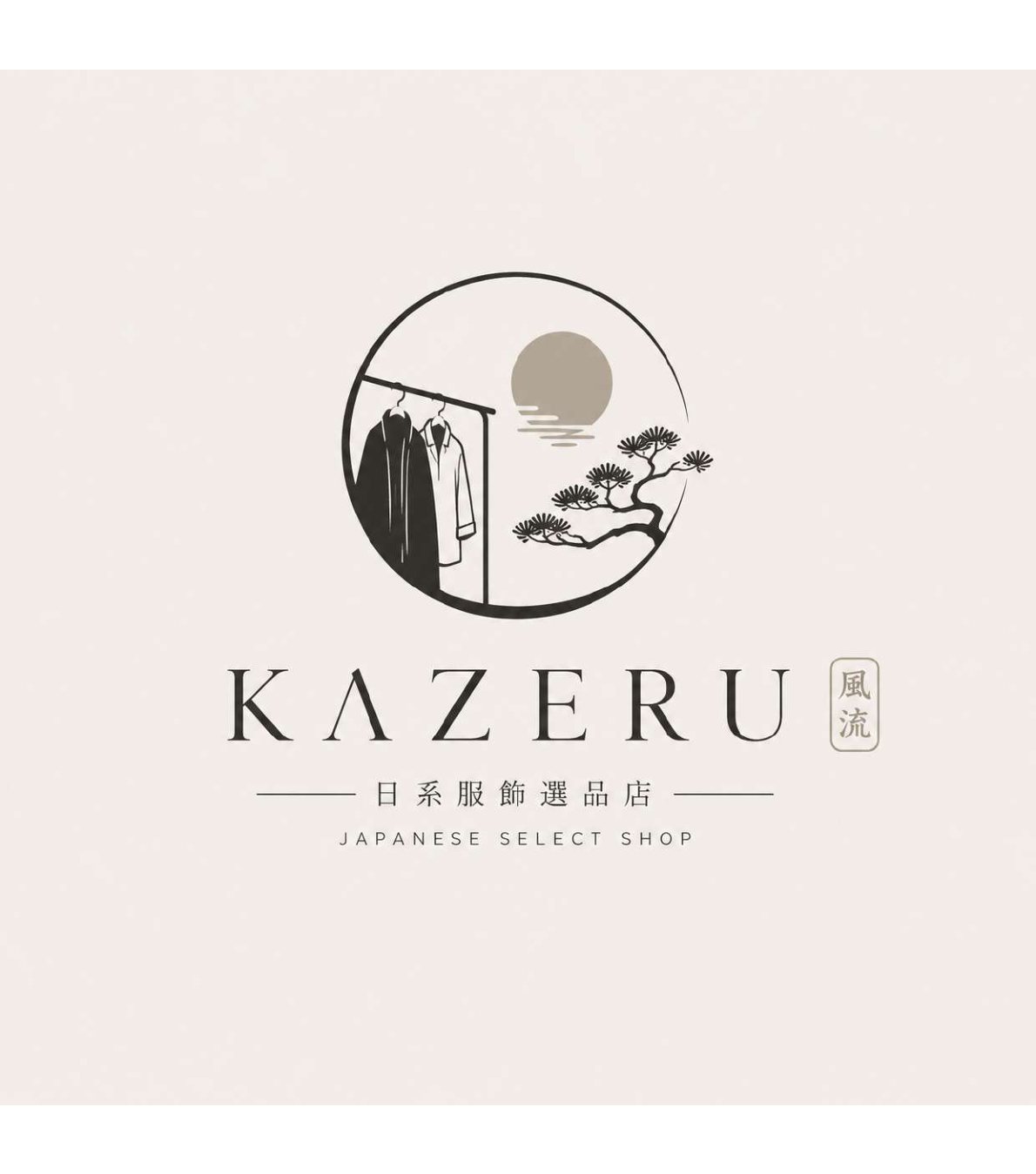 KAZERU 日系選品